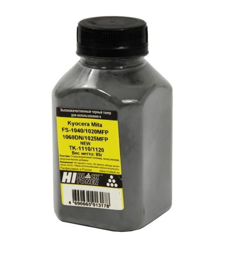 Тонер Kyocera FS-1040/1020MFP/1060DN/1025MFP (TK-1110/1120), Bk, 85 г, банка Hi-Black тонер kyocera fs-1040/1020mfp/1060dn/1025mfp (tk-1110/1120), bk, 85 г, банка hi-black