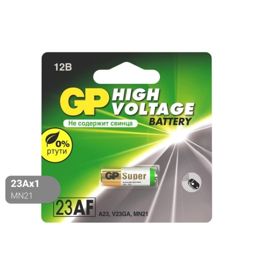 Батарейка 8LR932 GP High Voltage 12V (1шт в упаковке) Батарейка 8LR932 GP High Voltage 12V (1шт в упаковке)