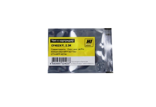 Чип Hi-Black к картриджу HP CLJ Pro M252dw (CF402X) OEM size, Y, 2,3K чип hi-black к картриджу hp clj pro m252dw (cf402x) oem size, y, 2,3k
