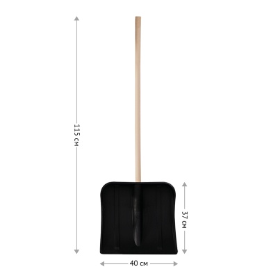 329769-3297690632976979_2