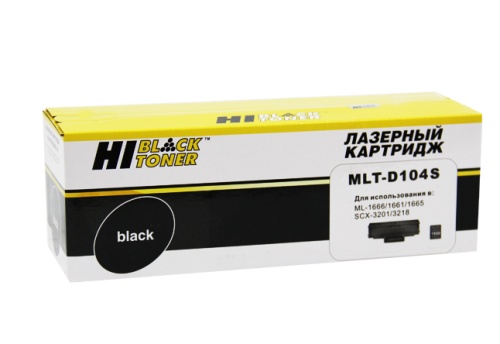 Картридж Samsung (MLT-D104S) ML1660/1665/1860/SCX-3200/3205, ресурс 1500 копий, Hi-Black Картридж Samsung (MLT-D104S) ML1660/1665/1860/SCX-3200/3205, ресурс 1500 копий, Hi-Black
