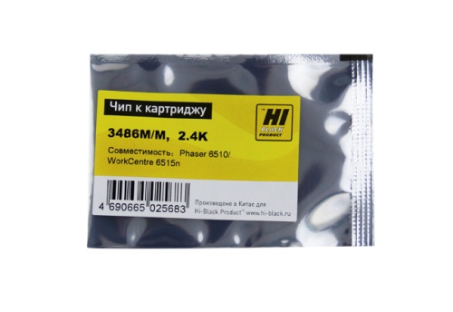 чип hi-black к картриджу xerox phaser 6510/wc 6515 (106r03486), m, 2,4k