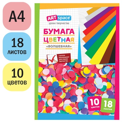 Нб18-10_1089-Нб18-10_1089045080_2
