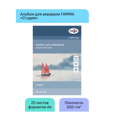 40C01G720W-40C01G720W052430_2