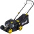 Газонокосилка бензиновая GLM-3.5T, 42см, Huter