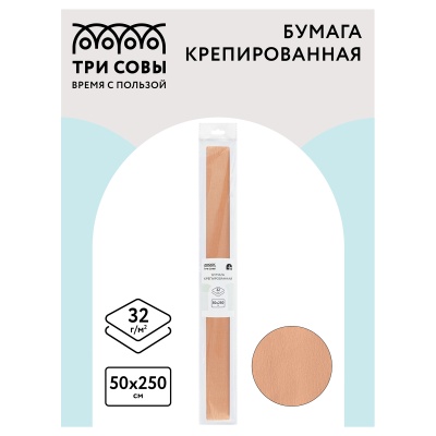 CR_43951-CR_43951067CR_439513_2