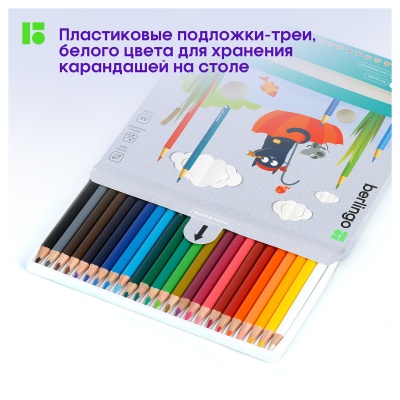 SS00524-SS00524059776_5
