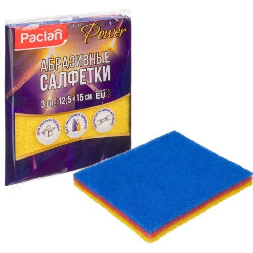 Губка для посуды Paclan Power абразив 15x12.5 см (3 штуки в упаковке) 272196 272196