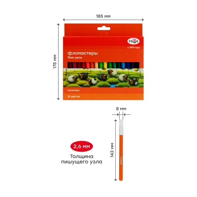 120822_18-120822_18065616_4