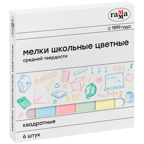 Мелки школьные цветные Гамма, 6шт., средней твердости, квадратные