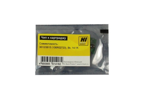 чип hi-black к картриджу xerox phaser 3610/wc3615 (106r02723), bk, 14,1k