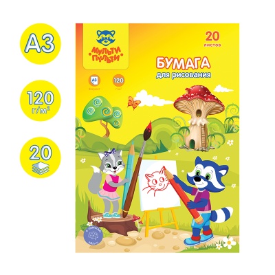 Бр10А3_33730-Бр10А3_33730068028_2