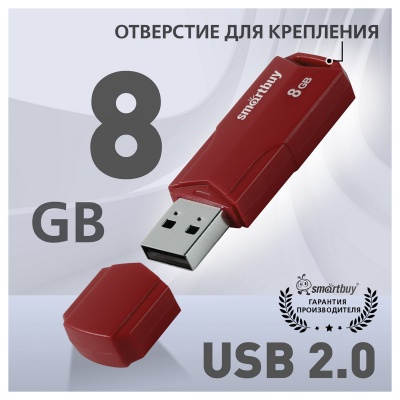 SB8GBCLU-BG-SB8GBCLU-BG067556_2