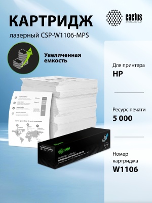 1885813_v03_b