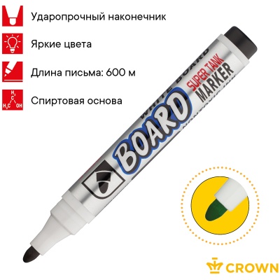 CBM-1000-B_ЧСЗК-00008695_4