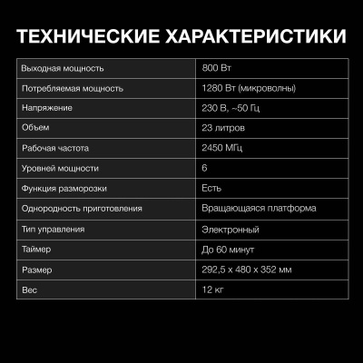 HYM-D2079 1