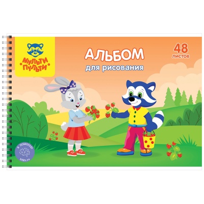 А48сп_37237-А48сп_37237068038_3