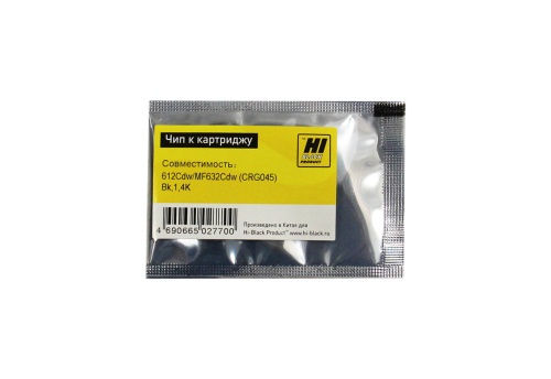 Чип Canon Color imageCLASS /LBP612Cdw/MF632Cdw (CRG 045) Bk, 1,4K Hi-Black чип canon color imageclass /lbp612cdw/mf632cdw (crg 045) bk, 1,4k hi-black