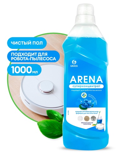 Средство для мытья полов 1 л, GRASS ARENA с полирующим эффектом Водяная лилия