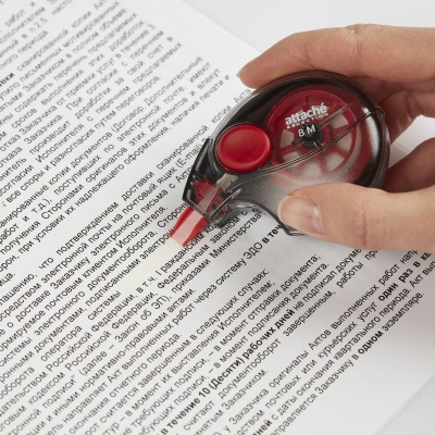 607961-607961071232_6