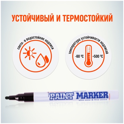 SPM-01-00008665_4