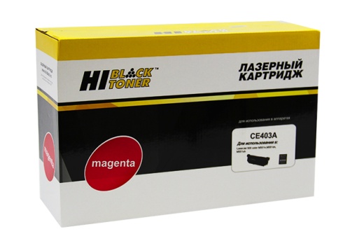 Картридж HP (CE403A) LJ Enterprise 500 color M551n/M575dn, M, 6K Hi-Black Картридж HP (CE403A) LJ Enterprise 500 color M551n/M575dn, M, 6K Hi-Black