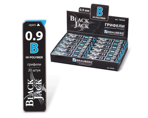 Грифель запасной BRAUBERG "Black Jack" Hi-Polymer B 0,9 мм, 20 шт.