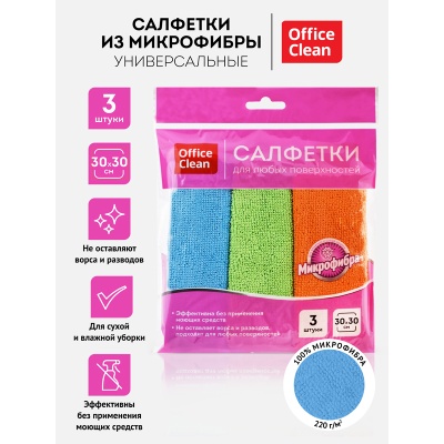 252716_ГР-00038667_2
