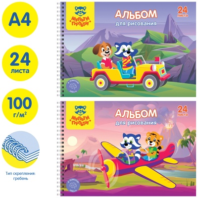 А24сп_37223-А24сп_37223068033_2