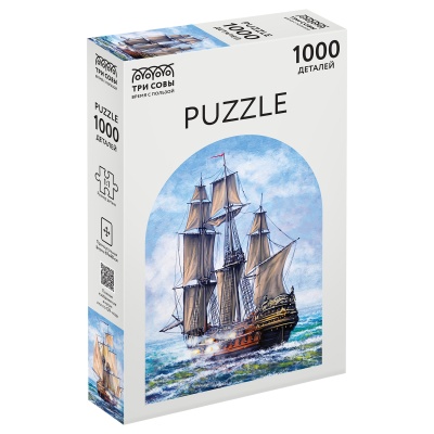 ПК1000_54685-ПК1000_54685069118_2