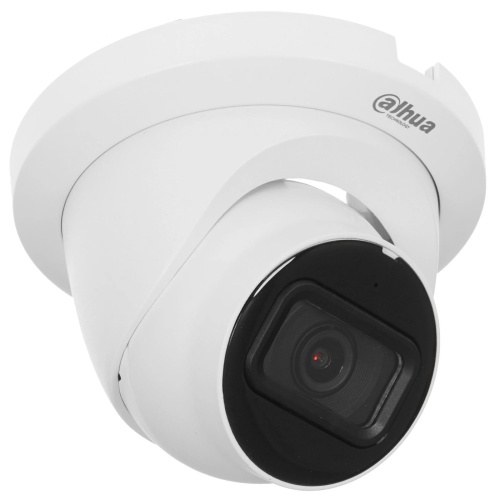 Камера видеонаблюдения аналоговая Dahua DH-HAC-HDW1231TLMQP-A-0280B