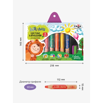 051218_03-051218_03059752_5