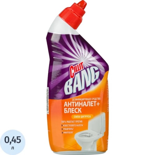 Средство для туалета Cillit Bang "Сила Цитруса", антиналет+блеск, 450мл