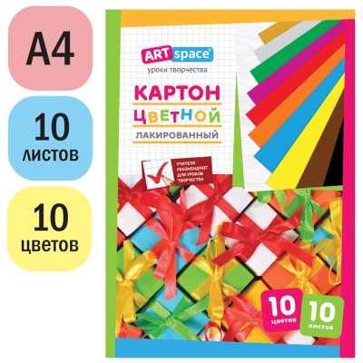 Нкл10-10_6103-00016125_2