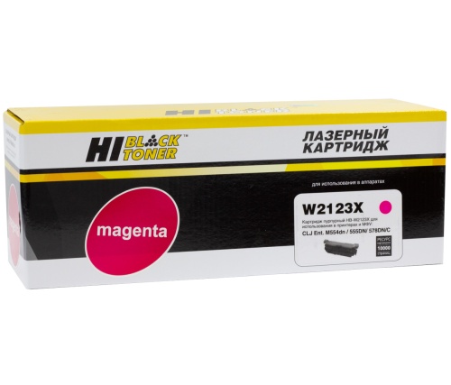 Картридж HP (HB-W2123X) CLJ Enterprise M554dn/555DN/555x/578f/578DN, M, 10K, без чипа Hi-Black