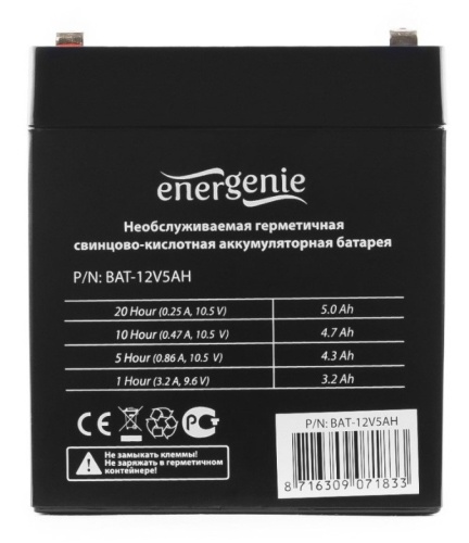 Аккумуляторная батарея 12V / 5Ah F1 Gembird Аккумуляторная батарея 12V / 5Ah F1 Gembird