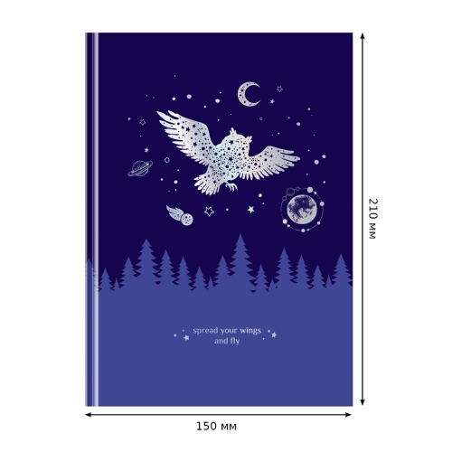 Записная книжка А5 80л. BG "Немного волшебства", soft-touch ламинация, тиснение голографической фоль