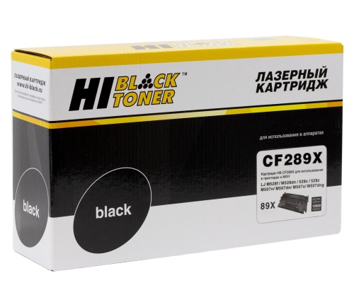 Картридж HP (CF289X) LJ M507dn/M507x/Flow M528z/MFP, 10K (с чипом) Hi-Black