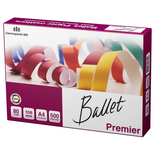 Бумага офисная A4, Ballet Premier, 80 г/м2, 500 л., класс "A" ColorLok