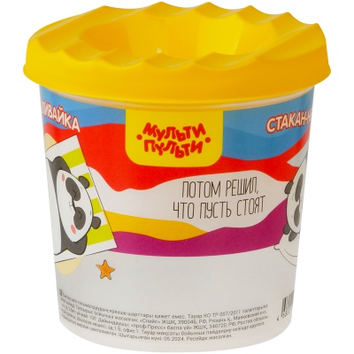 СН_2354-00080956_4