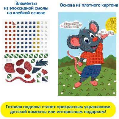 GM_37195-GM_37195068538_4