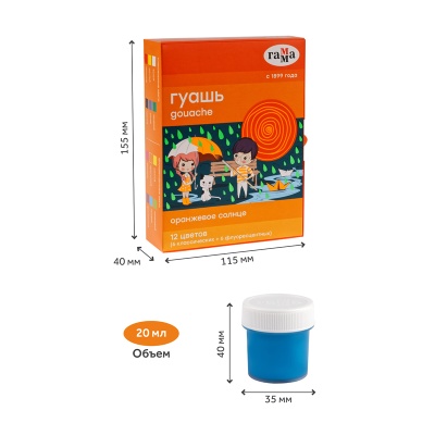 180120224-180120224070154_5