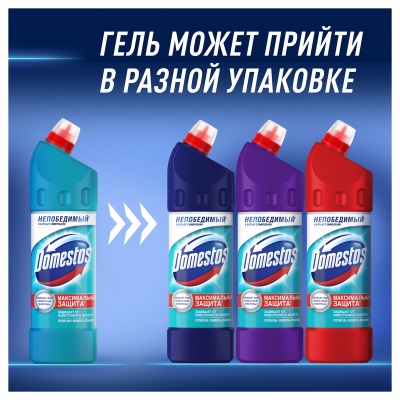 8717163094952-00023028_4