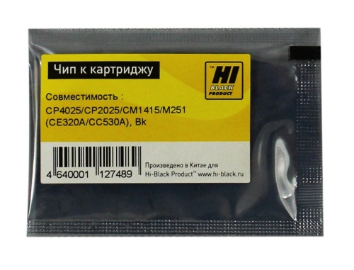 Чип HP CLJ CP4025/CP2025/CM1415/M251 (CE320A/CC530A), Bk Hi-Black чип hp clj cp4025/cp2025/cm1415/m251 (ce320a/cc530a), bk hi-black