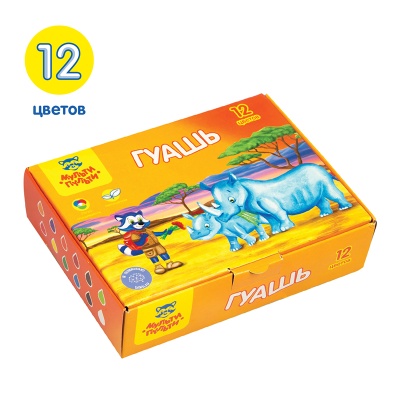 ГК_16738-00015180_2