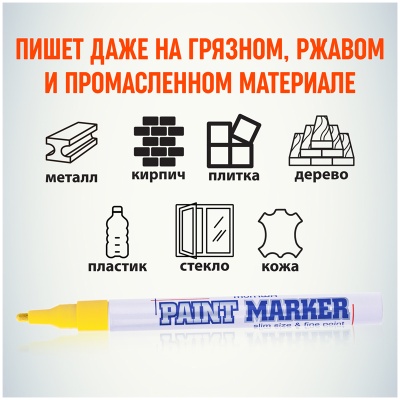 SPM-08-00008659_5