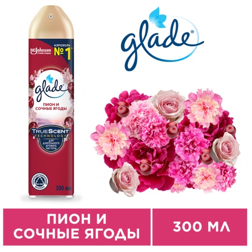 Освежитель воздуха аэрозольный Glade "Пион и сочные ягоды", 300мл Освежитель воздуха аэрозольный Glade "Пион и сочные ягоды", 300мл