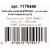Блок для записей Attache Economy 90x90x90 мм белый проклеенный (плотность 65 г/кв.м)