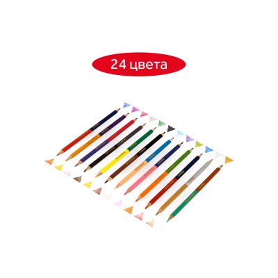 80220223-80220223059888_5