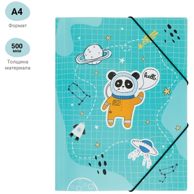 MS_39562-MS_39562061966_2